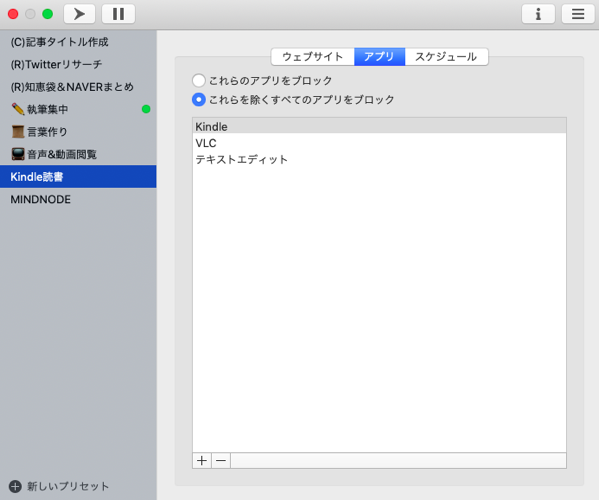 2018-10-31 8.06.54.png 2018 10 31 8 06 54