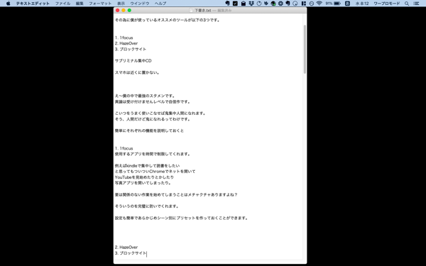 2018-10-31 8.12.06.png 2018 10 31 8 12 06