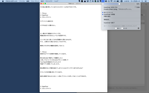 2018-10-31 8.13.27.png 2018 10 31 8 13 27