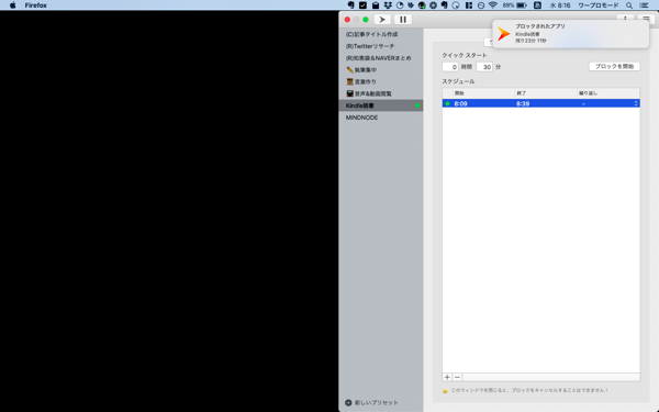 2018-10-31 8.16.21.png 2018 10 31 8 16 21