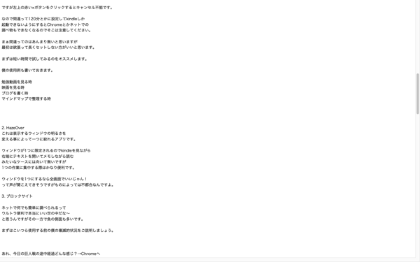 2018-10-31 8.40.46.png 2018 10 31 8 40 46